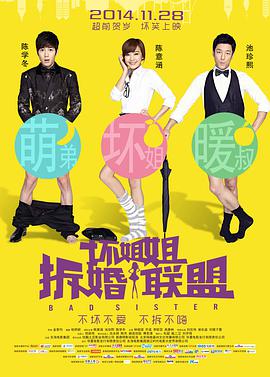 纯爱无遮挡h肉动漫在线播放